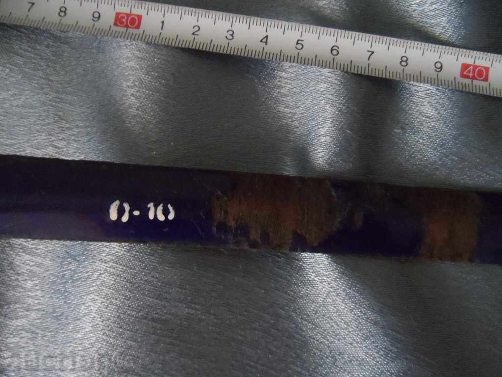 παλιά σμάλτο κουτάλα - 5 παλιά σμάλτο κουτάλα - 5