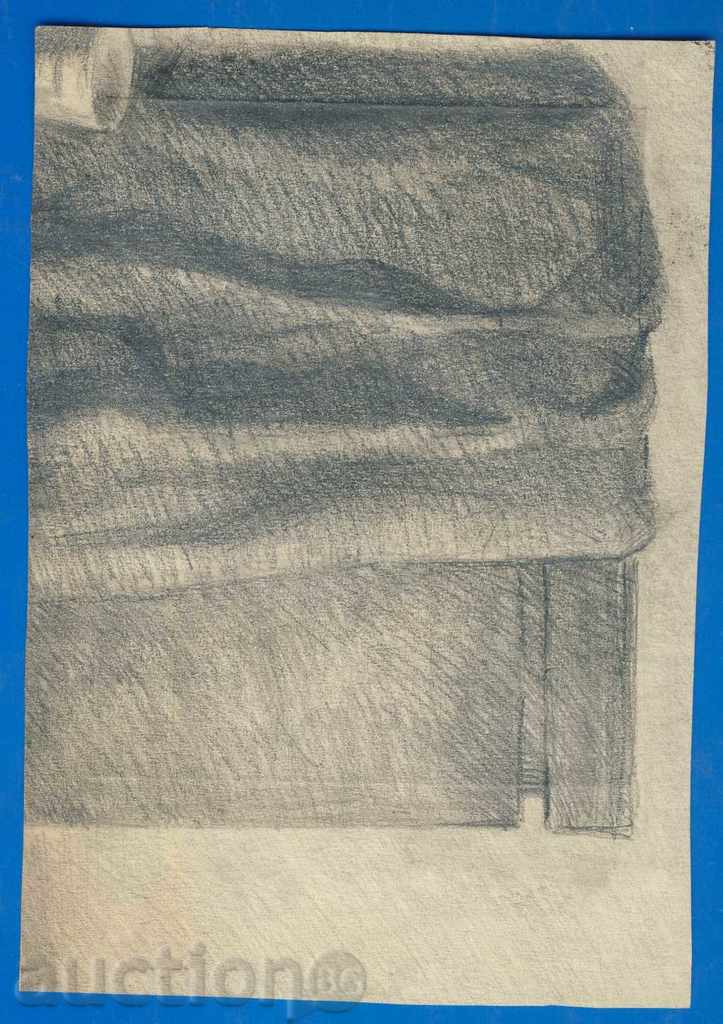 661 S.F. Flower drawing 1946 P.23 / 16cm with price 20.00 BGN | € 10.23