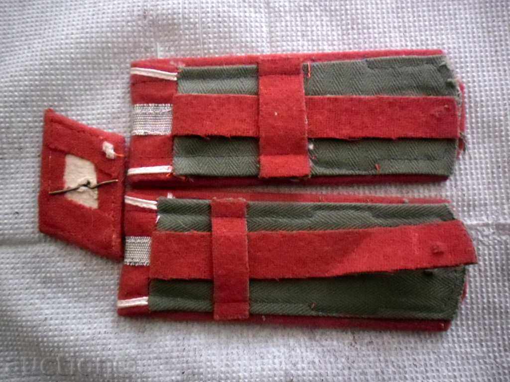 PAGONS OLD MILITARY STATION, FATMAC, USHAKOV, STARTSHINKA with price 25.99 BGN | € 13.29