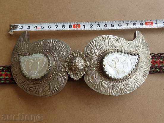 Renaissance silver hammered pafts, silver, pafts, jewelry with price 999.00 BGN | € 510.78