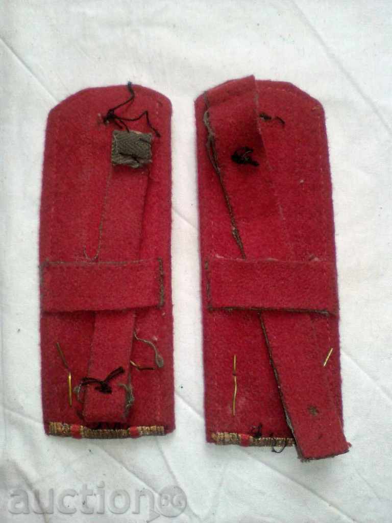 ПАГОНИ ОТ СОЦА с цена 15.00 лв. | € 7.67 ПАГОНИ ОТ СОЦА с цена 15.00 лв. | € 7.67