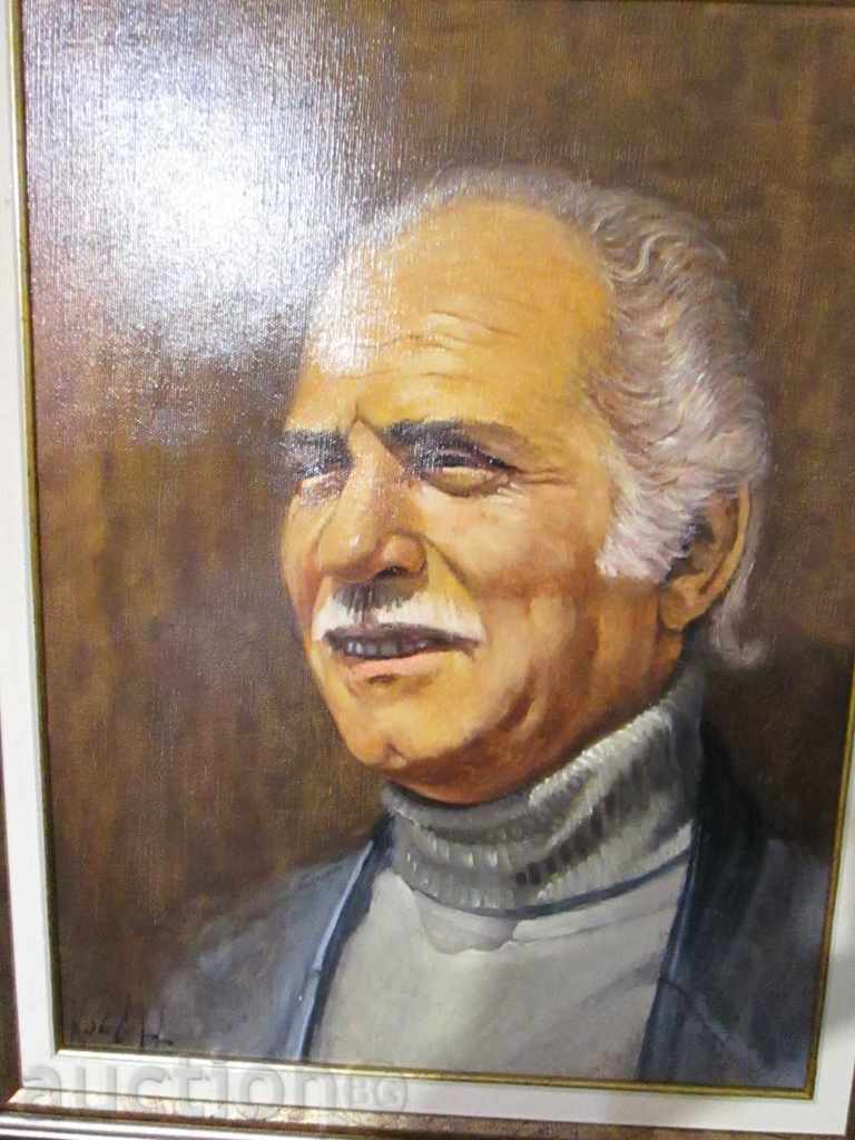 Auction I sell portrait oil on canvas. Auction I sell portrait oil on canvas.