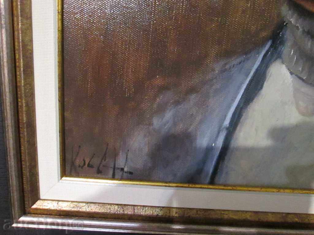 Delivery of I sell portrait oil on canvas. Delivery of I sell portrait oil on canvas.