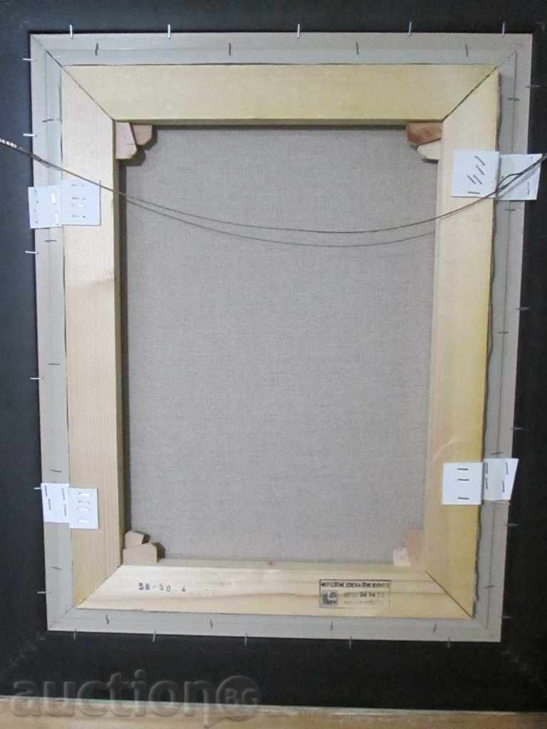 I sell portrait oil on canvas. - 6