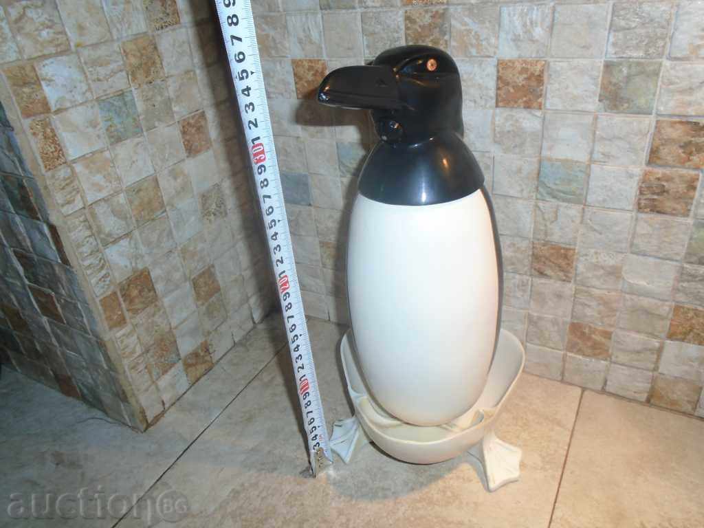 SOC. ARTEFACT - ALUMINUM WATER SOFIN with price 44.10 BGN | € 22.55 SOC. ARTEFACT - ALUMINUM WATER SOFIN with price 44.10 BGN | € 22.55