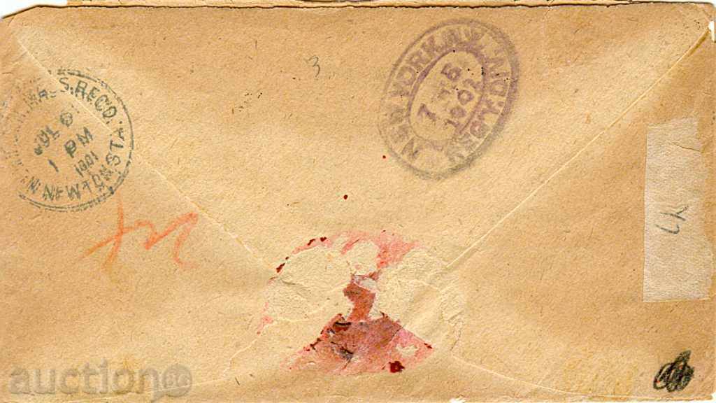 LITTLE LION 2 x 15 30 10/50 R KARAJVANOF Sofia USA 08.VI 1901 with price 299.00 BGN | € 152.88