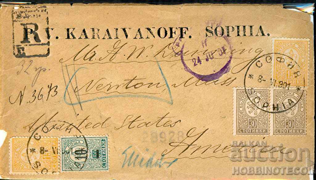 LITTLE LION 2 x 15 30 10/50 R KARAJVANOF Sofia USA 08.VI 1901