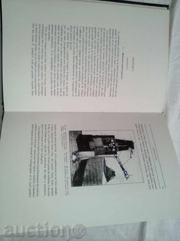 LES RAYONS X ET LEUSRS APPLICATION - 5