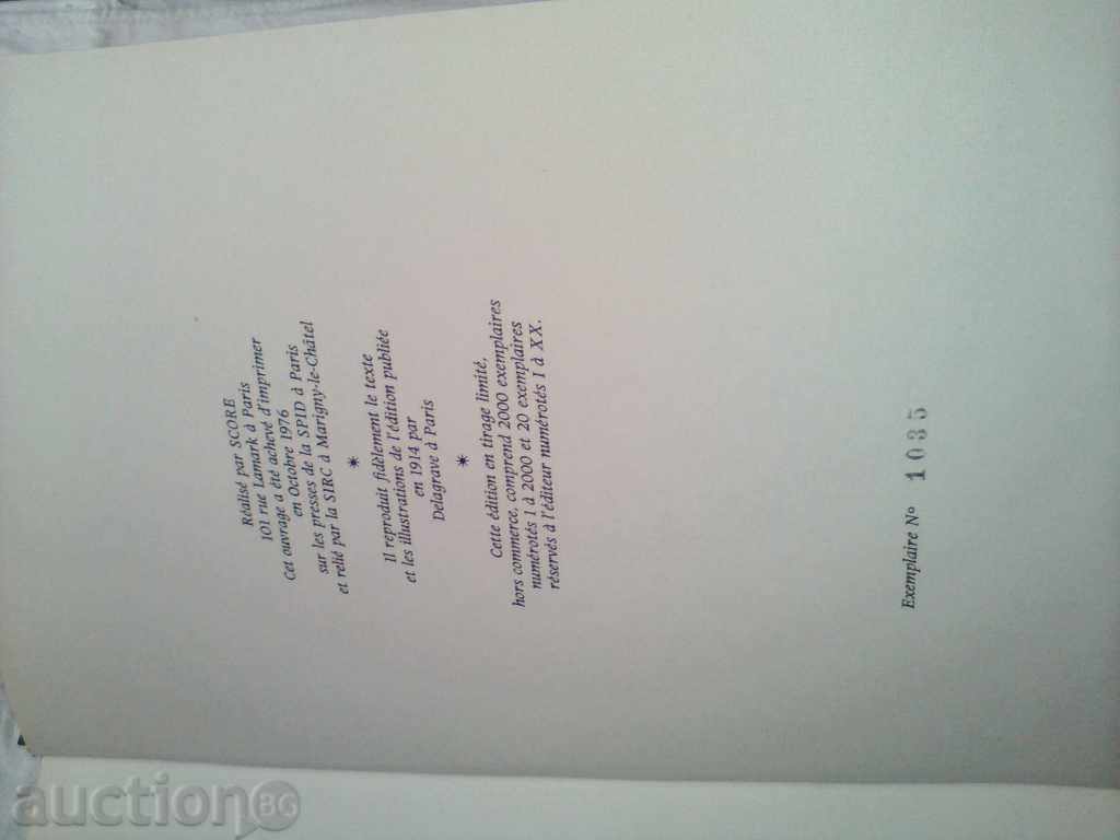 LES RAYONS X ET LEUSRS APPLICATION - 7