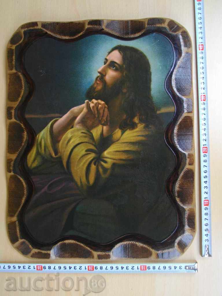 Auction  Pine wood with the application of Christ