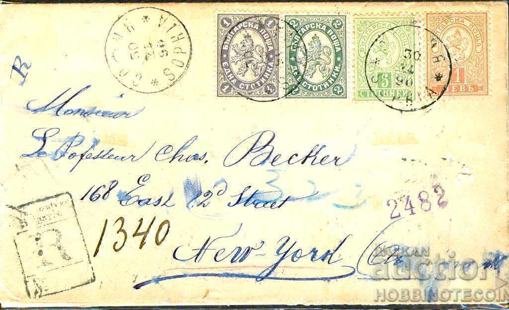 BIG LITTLE LION 1 2 5 St and 1 Lev R envelope SOFIA USA 30.VI 1890