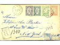 BIG LITTLE LION 1 2 5 St and 1 Lev R envelope SOFIA USA 30.VI 1890