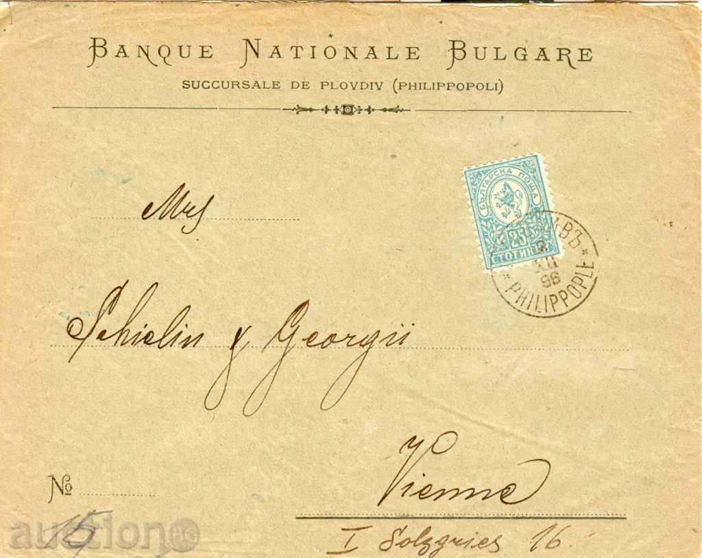 LITTLE LION 25 St BNB envelope PLOVDIV - VIENNA - 18.XII. 1896