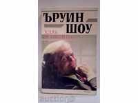 Irwin Shaw - Bread on Water