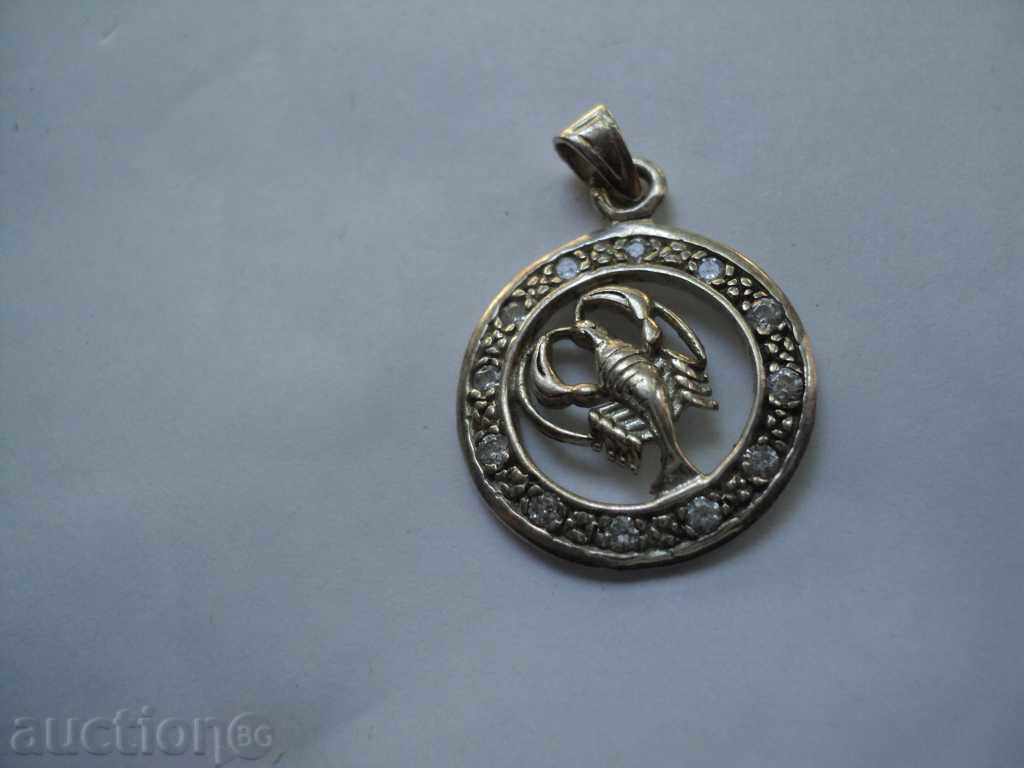 PENDANT ZODIAC. cu preț 30.00 BGN | € 15.34 PENDANT ZODIAC. cu preț 30.00 BGN | € 15.34