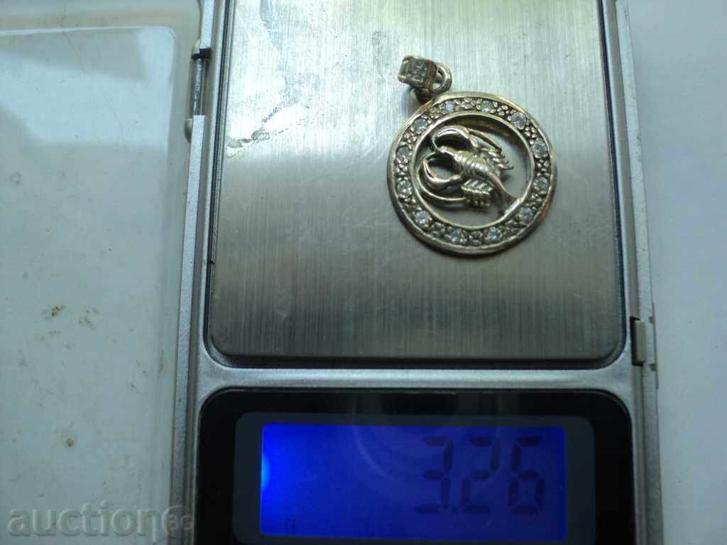 Livrarea PENDANT ZODIAC. Livrarea PENDANT ZODIAC.