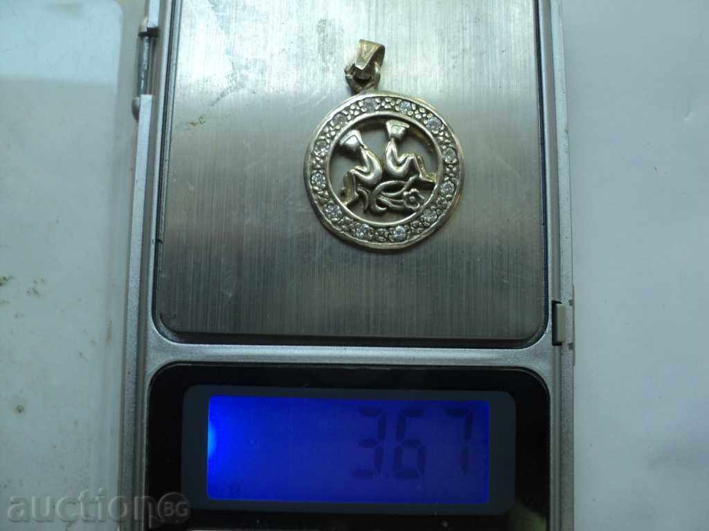 Livrarea PENDANT ZODIAC-2 Livrarea PENDANT ZODIAC-2