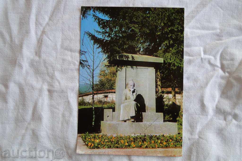 Копривщица надгробния камък на Димчо Дебелянов   К 71