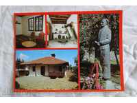 Село Ковачевци Пернишко къщата на Г .Димитров в кадри  К 71