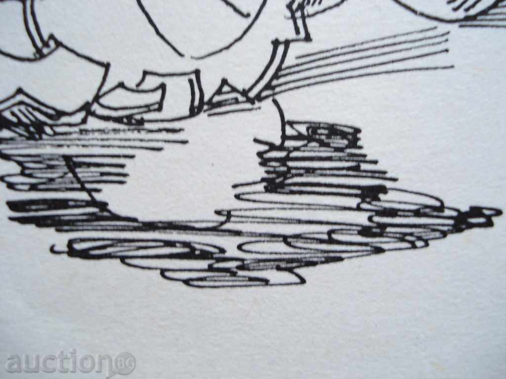 704 Unknown author drawing The life of the artist Р.22 / 21см with price 20.00 BGN | € 10.23