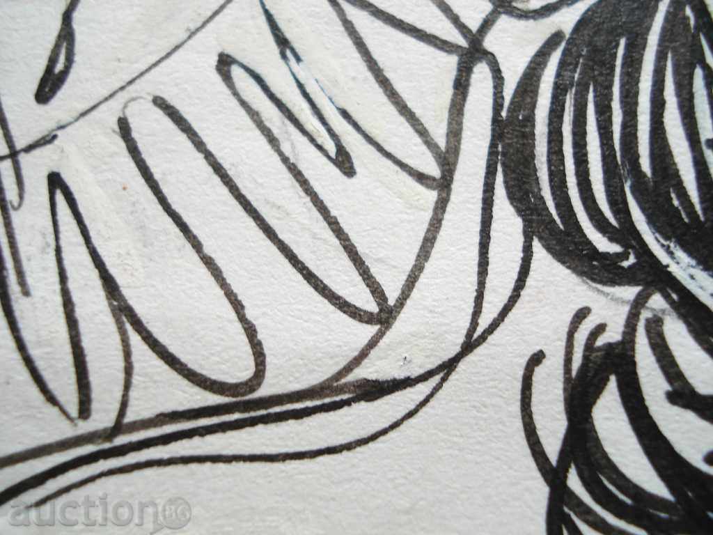 709 Fame Mitev desen un portret al lui Nikolai Țonev R.19 / 19 cm cu preț 20.00 BGN | € 10.23 709 Fame Mitev desen un portret al lui Nikolai Țonev R.19 / 19 cm cu preț 20.00 BGN | € 10.23