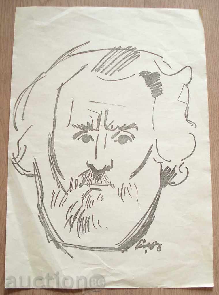 Panaiot Gelev portret Nikolai Țonev semnat P49 / 34 cm - 5