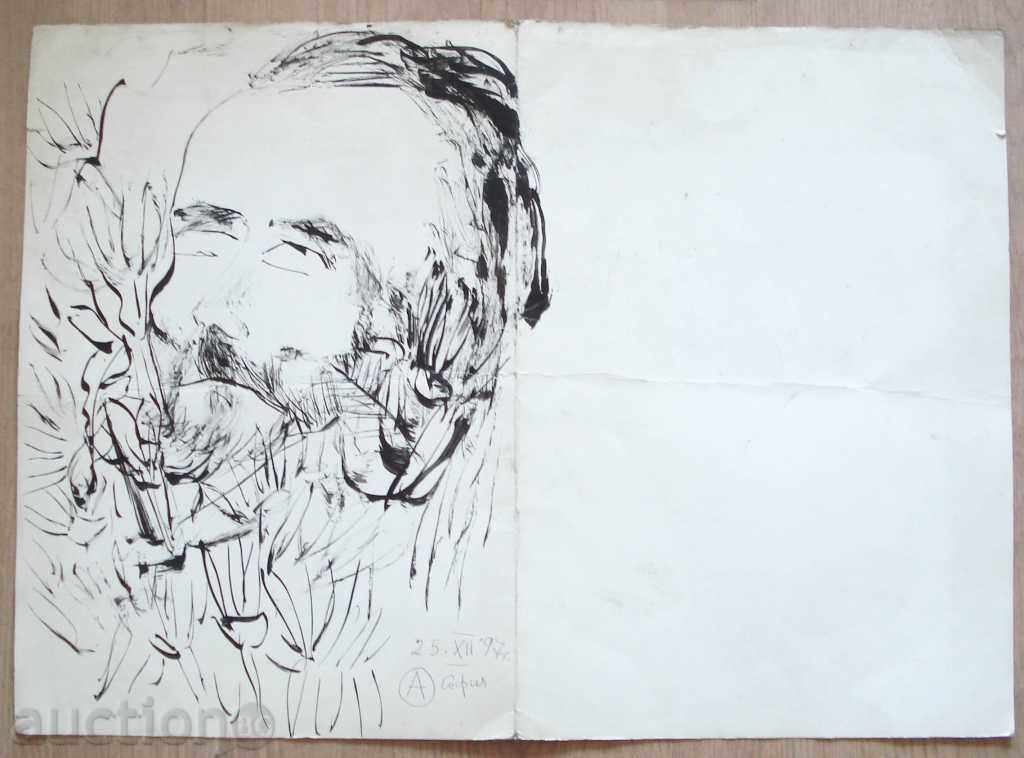 Delivery of 712 Unrecognized portrait photographer Nikolay Tsonev signed 1997 Delivery of 712 Unrecognized portrait photographer Nikolay Tsonev signed 1997