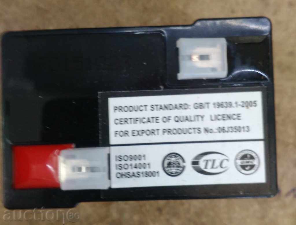 OUTDO 6V / 4Ah Gel Accumulator with price 12.50 BGN | € 6.39 OUTDO 6V / 4Ah Gel Accumulator with price 12.50 BGN | € 6.39