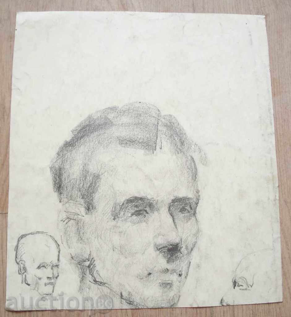 Delivery of 716 Vasil Zahariev portrait of peasant P.31 / 35cm Delivery of 716 Vasil Zahariev portrait of peasant P.31 / 35cm