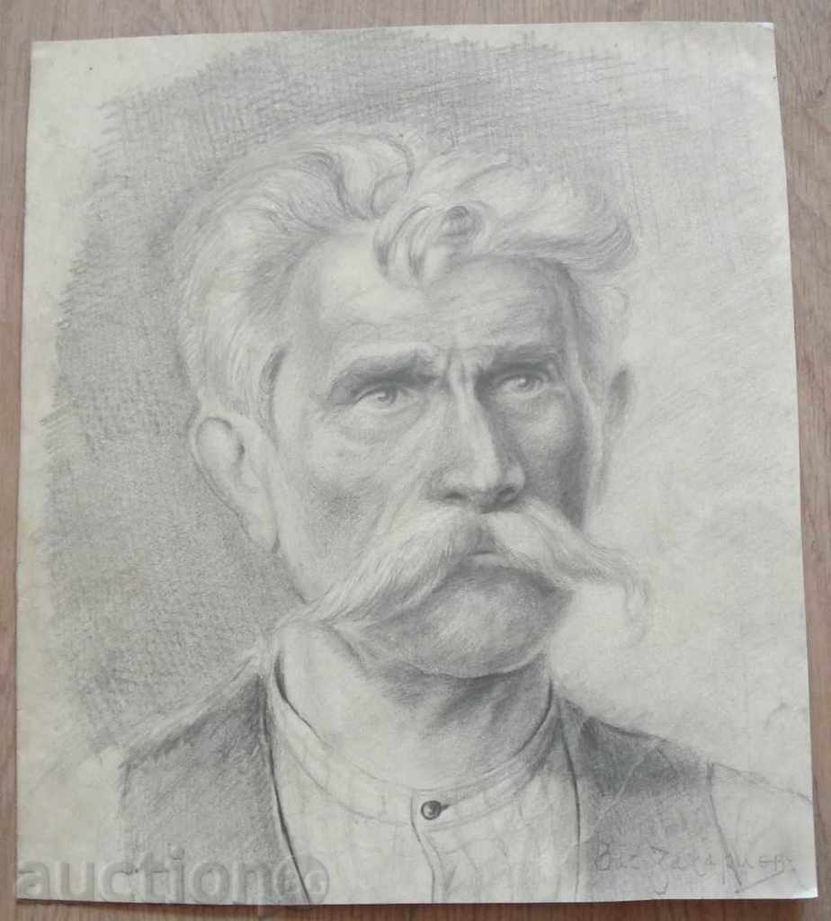 716 Vasil Zahariev portrait of peasant P.31 / 35cm