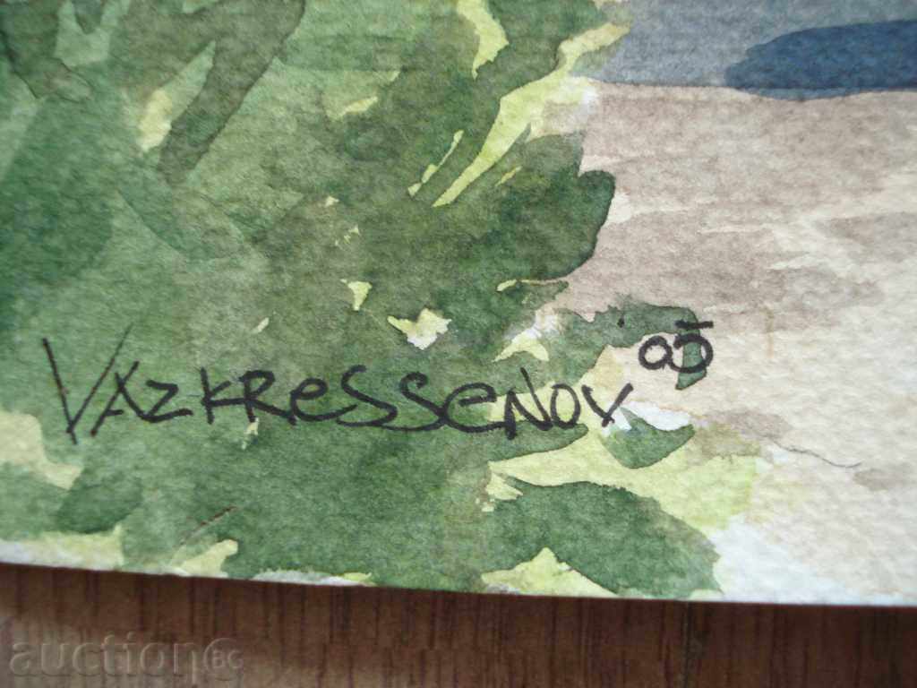 Auction 725 Vaskresenov Nessebar Watercolor 2005 Signed P.25 / 35cm Auction 725 Vaskresenov Nessebar Watercolor 2005 Signed P.25 / 35cm