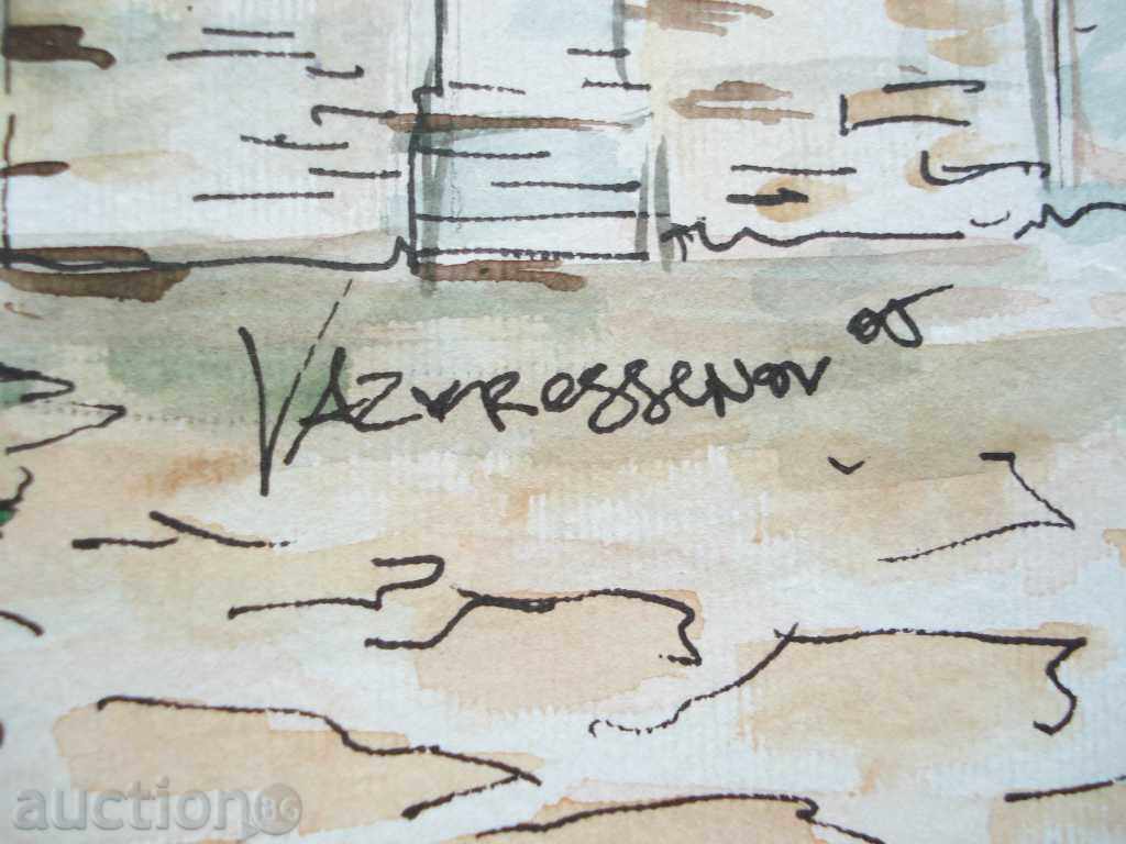 Auction 726 Vaskresenov Bachkovo Monastery watercolor 2005г. Signed Auction 726 Vaskresenov Bachkovo Monastery watercolor 2005г. Signed