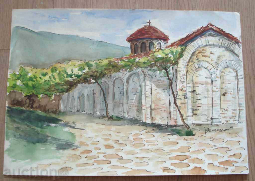 726 Vaskresenov Bachkovo Monastery watercolor 2005г. Signed
