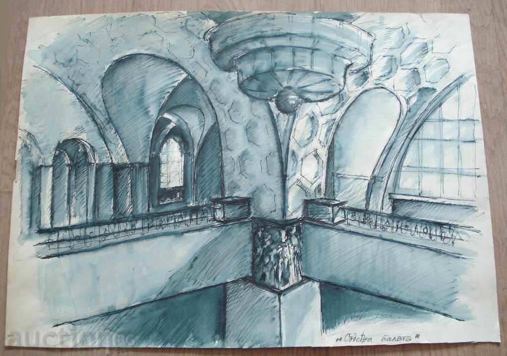 730 Nikola Maslarov Interior Court Hall Watercolor P34 / 47cm