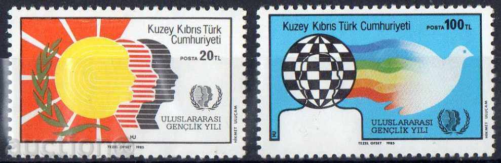 1985. Кипър - Турски. Международна година на младежта.