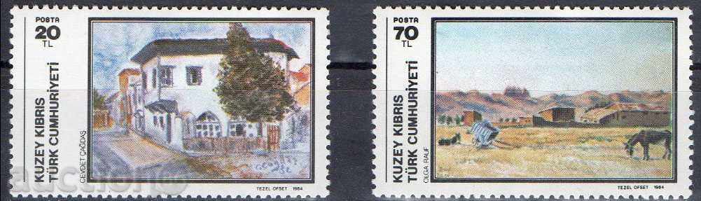 1984-86. Кипър - Турски. Картини.