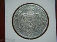 1 Thaler 1854 Brunswick-Wolfenbuttel (German States) - XF