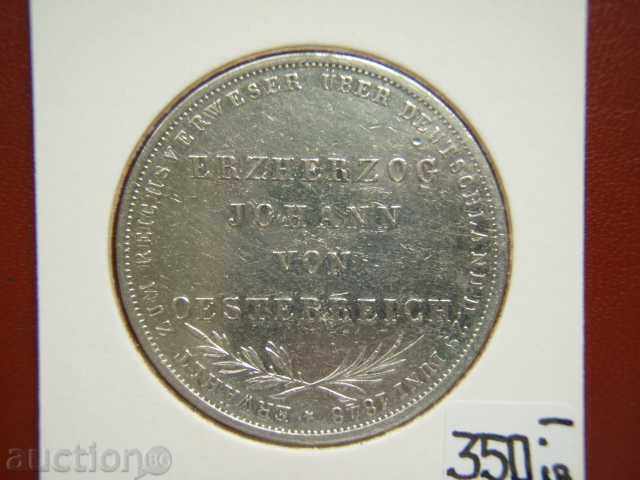 2 Gulden 1848 Frankfurt Free Stad (German States) - XF+ with price 293.89 BGN | € 150.26 2 Gulden 1848 Frankfurt Free Stad (German States) - XF+ with price 293.89 BGN | € 150.26