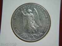 1 Thaler 1871 Γερμανία (Βυρτεμβέργη) Βυρτεμβέργη /Γερμανία XF+