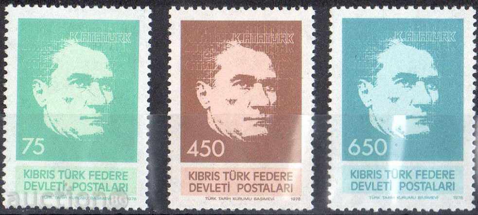 1978. Κύπρος - τουρκική. Κεμάλ Ατατούρκ.
