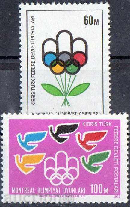 1976. Κύπρος - τουρκική. Ολυμπιακοί Αγώνες-Μόντρεαλ.