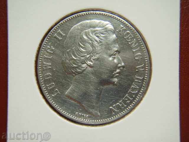 1 Thaler 1871 Germany (Bavaria) - AU с цена € 162.89 | 318.59 лв.