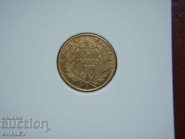 5 franci 1858 A Franța (5 franci Franța) - XF/AU (aur) cu preț € 284.89 | 557.20 BGN 5 franci 1858 A Franța (5 franci Franța) - XF/AU (aur) cu preț € 284.89 | 557.20 BGN
