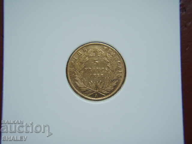 Licitație 5 franci 1858 A Franța (5 franci Franța) - XF/AU (aur) Licitație 5 franci 1858 A Franța (5 franci Franța) - XF/AU (aur)
