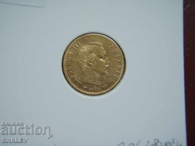 5 franci 1858 A Franța (5 franci Franța) - XF/AU (aur) - 7 5 franci 1858 A Franța (5 franci Franța) - XF/AU (aur) - 7