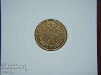 5 Francs 1858 A France (5 Francs France) - XF/AU (gold)