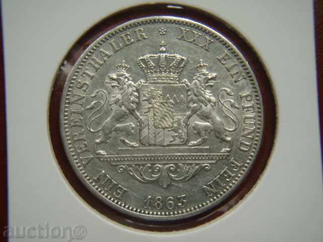 1 Thaler 1863 Germany (Bavaria) - AU 1 Thaler 1863 Germany (Bavaria) - AU