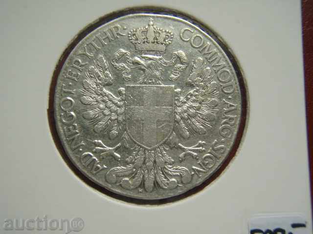 1 Tallero 1918 Eritrea (Ethiopia) - VF+ with price 444.89 BGN | € 227.47 1 Tallero 1918 Eritrea (Ethiopia) - VF+ with price 444.89 BGN | € 227.47