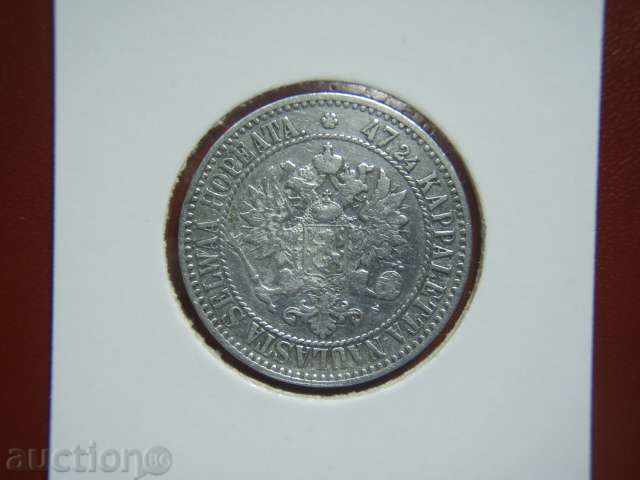 2 Markkaa 1865 Finland - VF+ with price 103.89 BGN | € 53.12 2 Markkaa 1865 Finland - VF+ with price 103.89 BGN | € 53.12