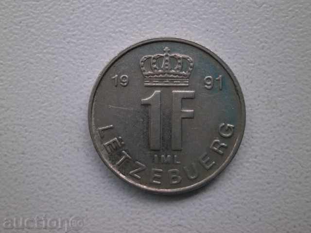 Люксембург - 1 франк, 1991 г. - 50L